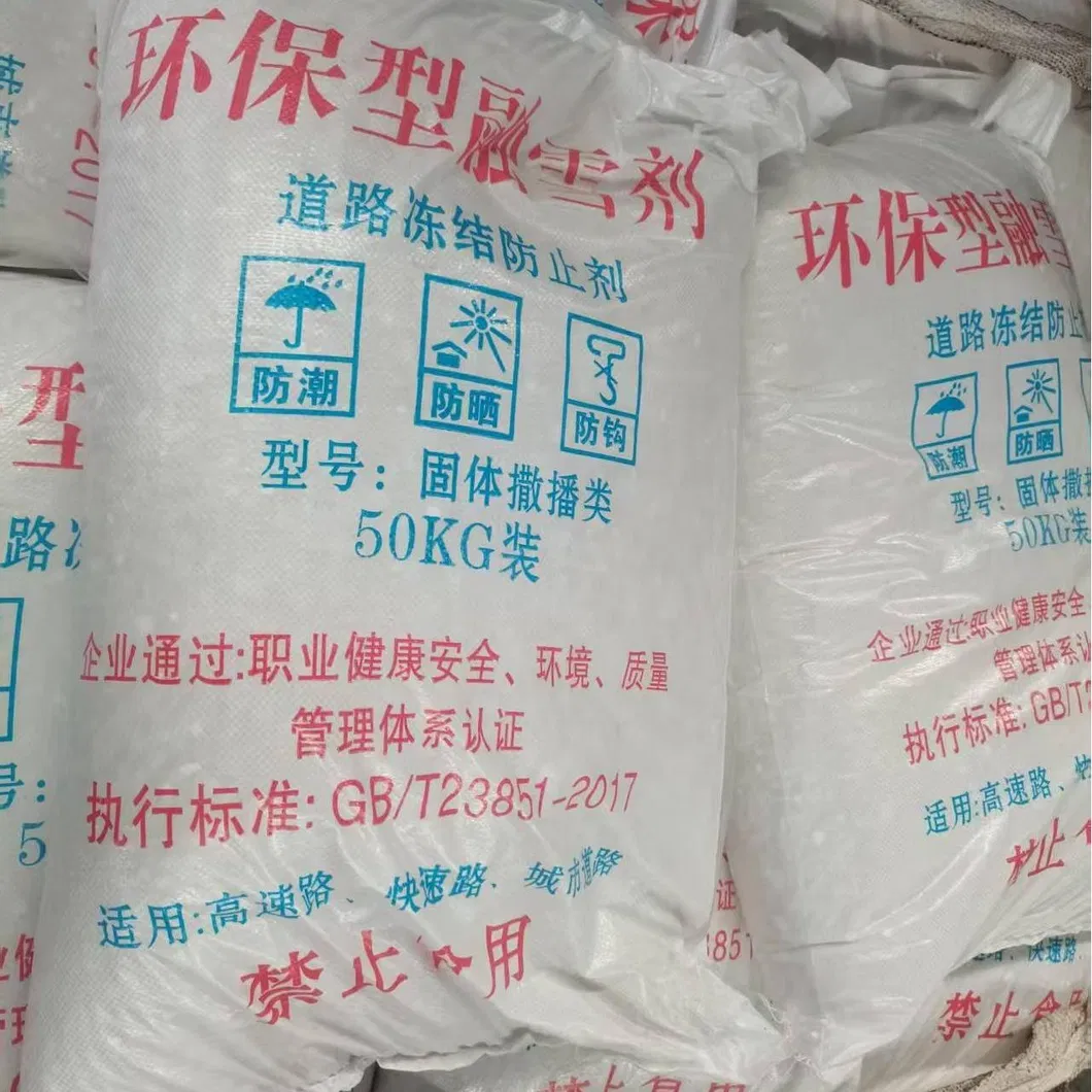 High-Quality Snow Melting Salt for Industrial Use and Safety