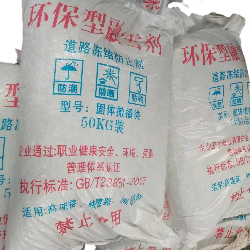 Premium Industrial Snow Melting Salt for Safe Winter Conditions