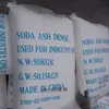 Sodium Carbonate Food Additive High Quality pH Adjustment Agent