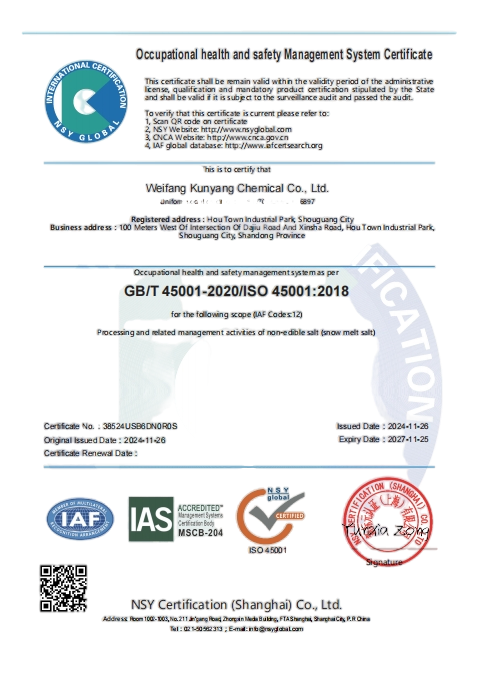 Sodium Chloride Snow-Melting Agent Deicing Salt