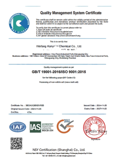 Sodium Chloride Snow-Melting Agent Deicing Salt