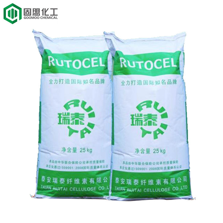 Cement Mortar,putty Building Material Hydroxypropyl Methyl Cellulose(HPMC)