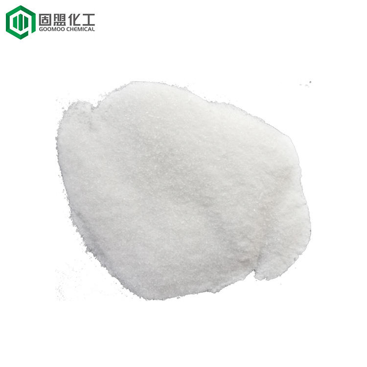 High Purity 99.99% Indium Sulphate CAS No. 13464-82-9 In2(SO4)3.9H2O
